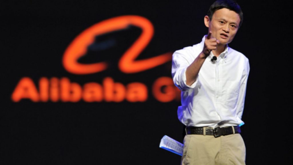jack ma conferinta