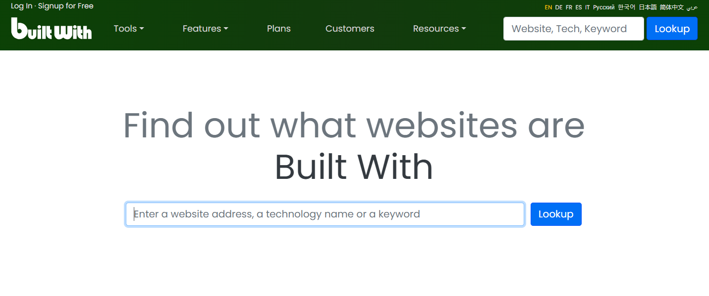 builtwith-tool-ecommerce