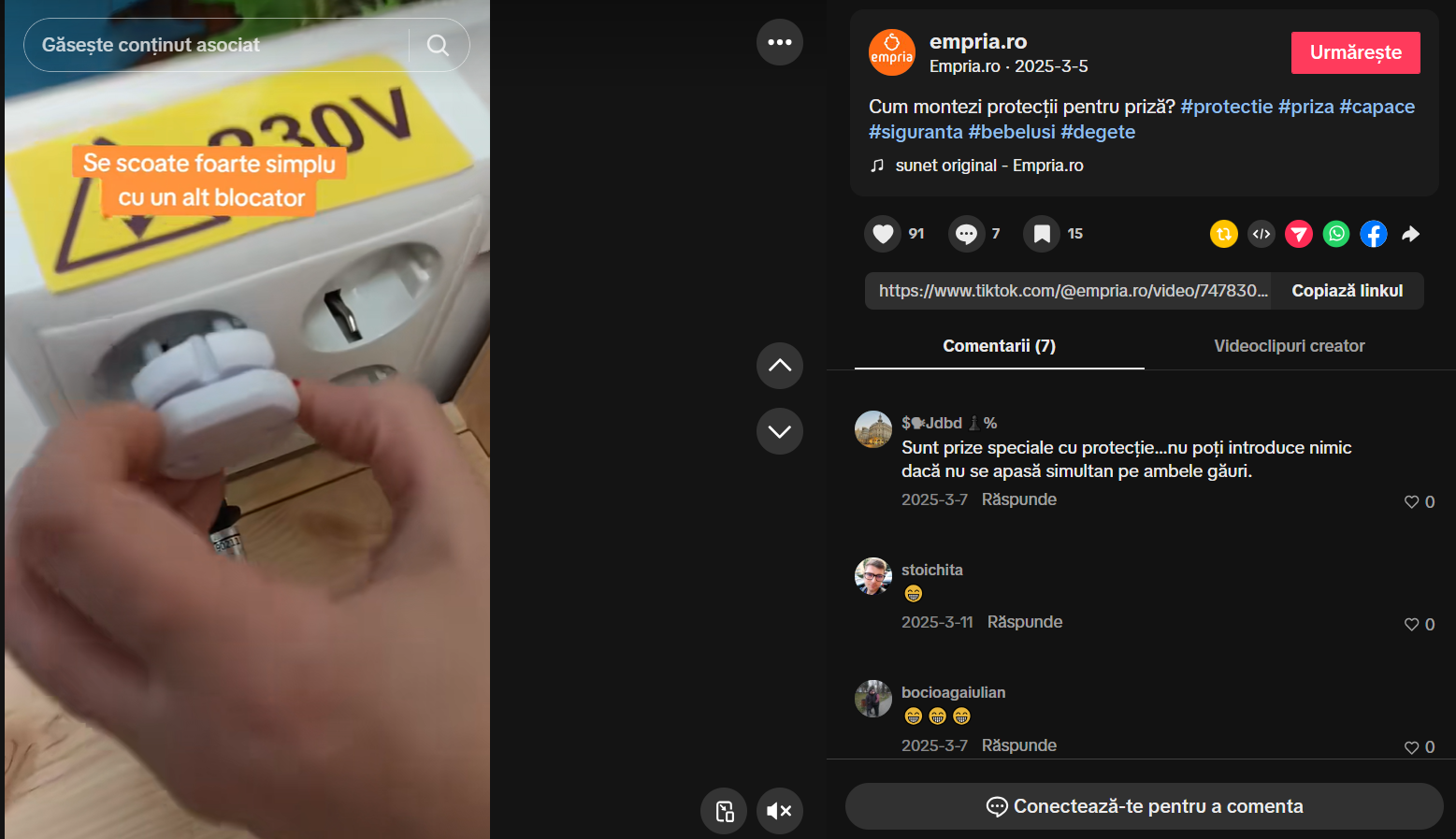 strategia-video-tiktok